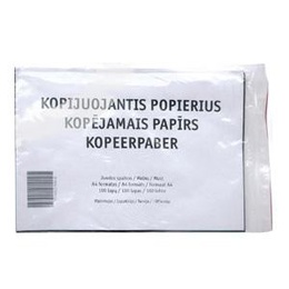  Kopējamais papīrs A4,  100 loksnes,  melns