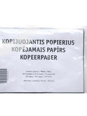  Kopējamais papīrs A4,  100 loksnes,  melns  Hover