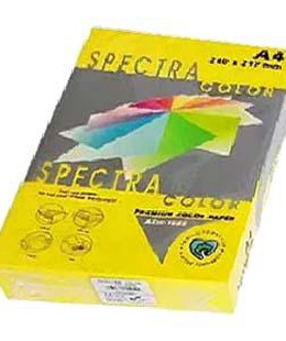  Krāsains papīrs A4 80g 500lap Lemon dzeltens IT210 ID  Hover