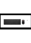 Tastatūra Lenovo | Essential Wireless Combo Keyboard and Mouse Gen2 | Keyboard and Mouse Set | 2.4 GHz | Nordic | Black
