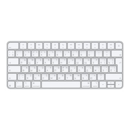 Tastatūra Apple Magic Keyboard - Russian | Apple