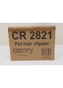  SALE OUT. Camry CR 2821 Hair clipper for pets