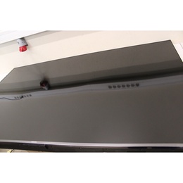 Televizors SALE OUT. Xiaomi QLED TV A Pro 2025 75