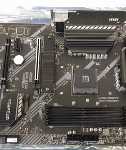  SALE OUT. MSI MAG B550 TORPEDO | MSI MAG B550 TORPEDO | Processor family AMD | Processor socket AM4 | DDR4 | Memory slots 4 | Chipset AMD B550 | ATX | REFURBISHED  Hover