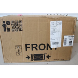Mikroviļņu krāsns SALE OUT. Bosch BFL623MS3 Microwave Oven