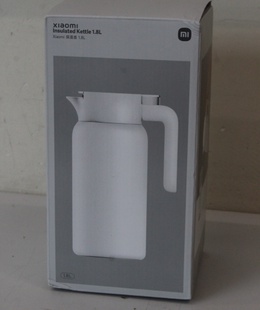 SALE OUT. Xiaomi Insulated Kettle 1  Hover