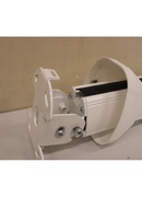  SALE OUT. EDBAK PMV300 Universal Projector Ceiling Mount Hover