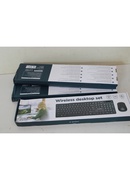 Tastatūra SALE OUT. Gembird KBS-WCH-03 Wireless desktop set