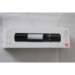  SALE OUT. Xiaomi Multi-function Flashlight | Xiaomi Multi-function Flashlight | BHR7004GL | 1000 lm
