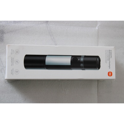  SALE OUT. Xiaomi Multi-function Flashlight | Xiaomi Multi-function Flashlight | BHR7004GL | 1000 lm