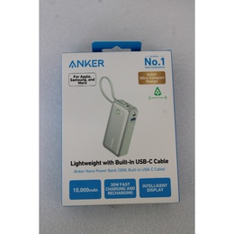  SALE OUT.  | Anker 545 Nano Power Bank | A1259G61 | 10000 mAh | Green | UNPACKED