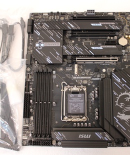  SALE OUT. MSI USED  Hover