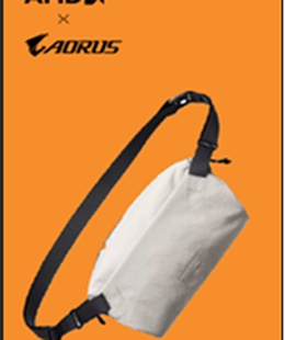  Gigabyte AORUS AMD | Sling Bag | Grey  Hover