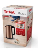 Tējkanna TEFAL | Kettle | KI583C10 | Electric | 2000 W | 1.5 L | Stainless Steel | 360° rotational base | Gold Hover