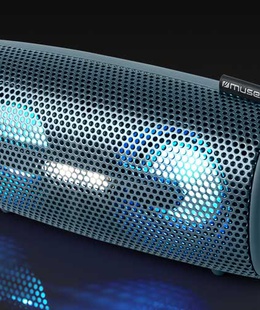  Muse M-730 DJ Speaker  Hover