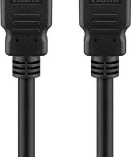  Goobay | Series 2.1 8K | HDMI to HDMI | 2 m  Hover