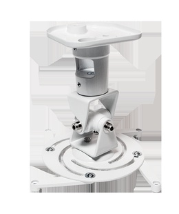  Logilink BP0003 Projector mount  Hover