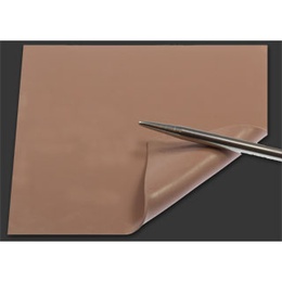  Thermal Grizzly | Thermal pad minus pad 8