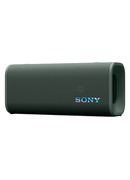  Sony Speaker | ULT FIELD 3 | Waterproof | Bluetooth | Forest Grey | Portable | Wireless connection Hover