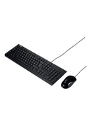 Tastatūra Asus | U2000 | Black | Keyboard and Mouse Set | Wired | Mouse included | EN | Black | 585 g