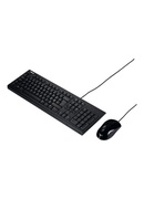 Tastatūra Asus U2000 | Keyboard and Mouse Set | Wired | US | Black