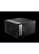 MSI Power Supply | MPG A850G PCIE5 | 850 W Hover