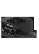  Gigabyte Power Supply | P650G PCIE 5.1 | 650 W Hover
