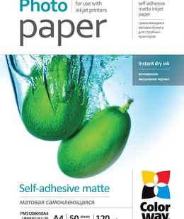  120 g/m² | A4 | Matte self-adhesive Photo Paper  Hover