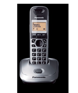  Panasonic | KX-TG2511FXM | Backlight buttons | Built-in display | Caller ID | Black | Phonebook capacity 100 entries | Speakerphone | Wireless connection  Hover