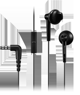 Austiņas Panasonic | Headphones | RP-TCM55E-K | Wired | In-ear | Microphone | Black  Hover