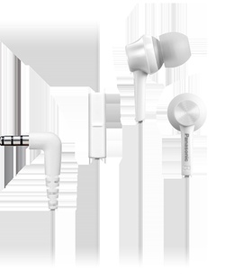 Austiņas Panasonic | Canal type | RP-TCM115E-W | Wired | In-ear | Microphone | White  Hover