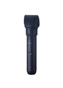  Panasonic | Beard