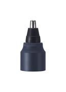 Panasonic | Nose