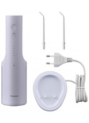Birste Panasonic Oral Irrigator | EW-DJ66-A303 | 200 ml | Number of heads 2 | Black Hover