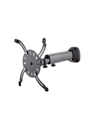  EDBAK Ceiling mount | PMV200 Universal Projector Mount | Maximum weight (capacity) 30 kg | Black Hover