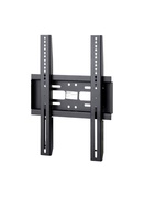  EDBAK Universal Portrait Wall Mount LWB3c-B 32-43 
