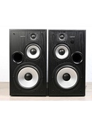  Edifier | Wireless Speakers | R2750DB | Bluetooth | Black | 136 W
