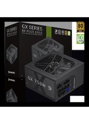  Gamemax PSU | GX 750GF | 750 W | Gold | Full Modular