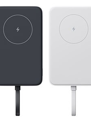  Xiaomi 33W Magnetic Power Bank 10000mAh (Integrated Cable) White | Xiaomi  Hover