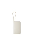  Xiaomi 67W Power Bank 10000 (Integrated Cable) Tan | Xiaomi