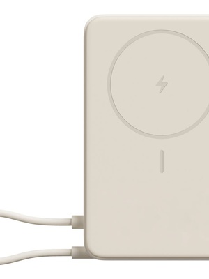  Xiaomi Magnetic Power Bank 10000 with Built-in Stand Beige | Xiaomi  Hover