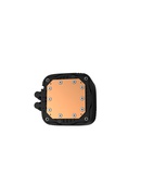  Deepcool | LS520 SE | Intel Hover