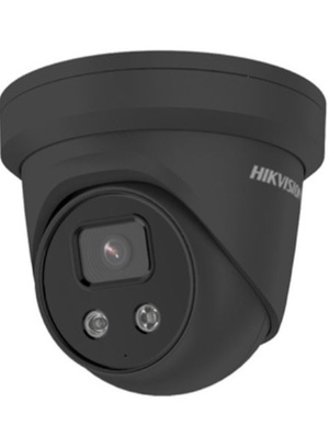 Hikvision | IP Dome Camera | DS-2CD2346G2-IU | 24 month(s) | Dome | 4 MP | F2.8 | IP66 | H.265 + | Black  Hover