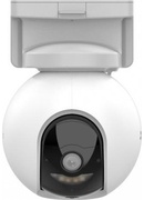  EZVIZ | IP Camera | CS-HB8 | 4 MP | 4mm | H.265/H.264 | Built-in 32GB SD Card | White Hover
