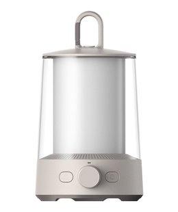 Xiaomi | Lantern | Multi-function Camping Lantern | 6-230 lm  Hover