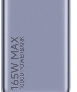  Xiaomi 165W Power Bank (Integrated Cable) | 10000 mAh | USB-C | Gray  Hover