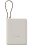  Xiaomi 33W Power Bank (Integrated Cable) | 10000 mAh | USB-C | Tan