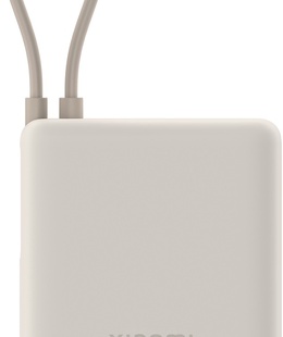  Xiaomi 33W Power Bank (Integrated Cable) | 10000 mAh | USB-C | Tan  Hover