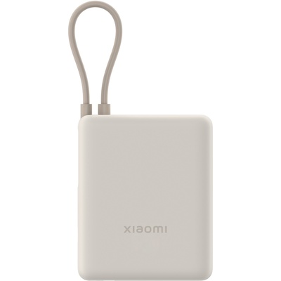  Xiaomi 33W Power Bank (Integrated Cable) | 10000 mAh | USB-C | Tan