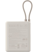  Xiaomi 33W Power Bank (Integrated Cable) | 10000 mAh | USB-C | Tan Hover